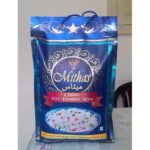Mithas Sella Basmati Rice 5kg pack