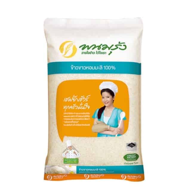 panomrung rice