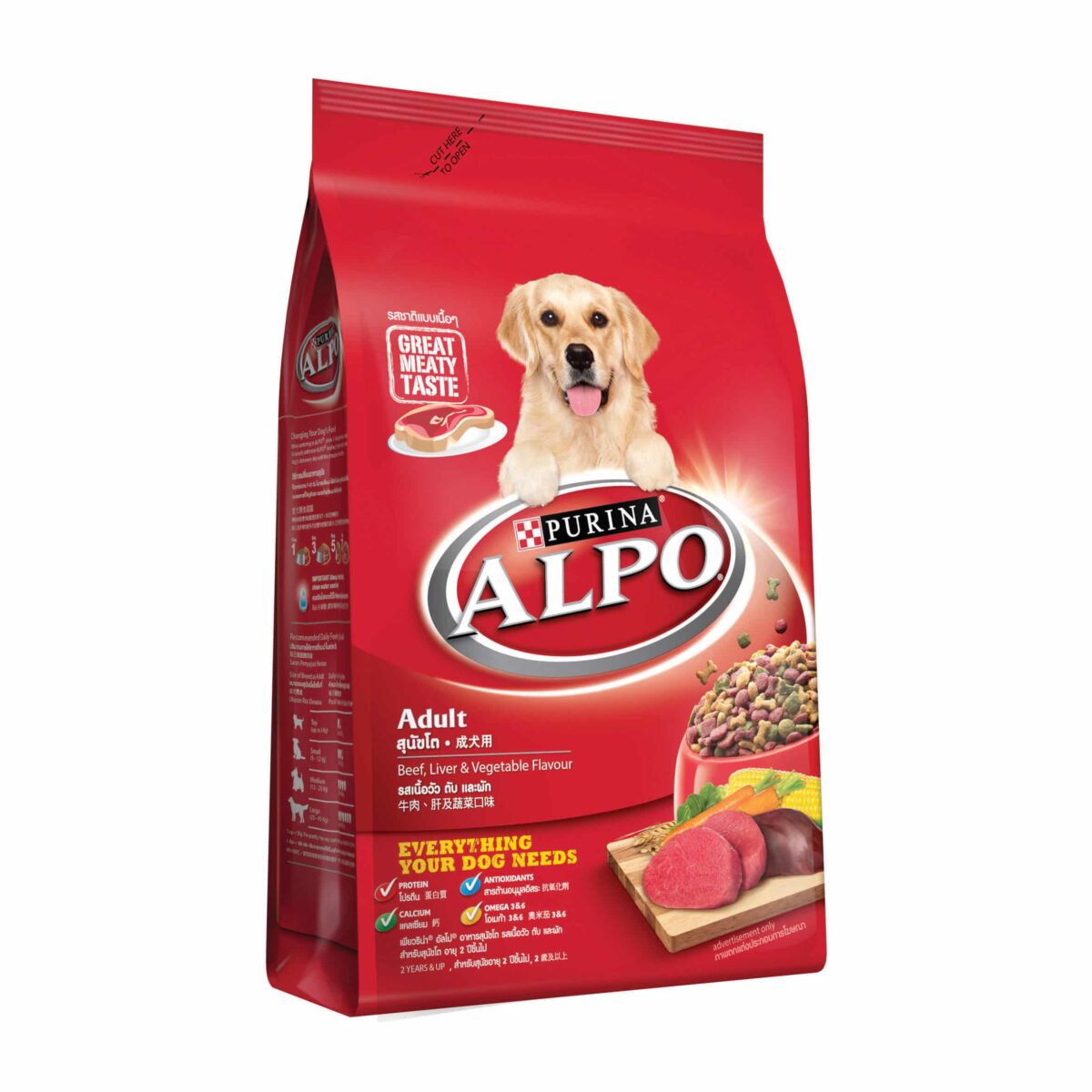 ALPO DOG FOOD BEEF LIVER VEG 3 kg 1