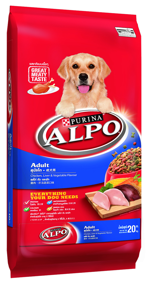 Alpo DOG FOOD CHICKen USLIVERVEGETABLE 20 kg 1 1