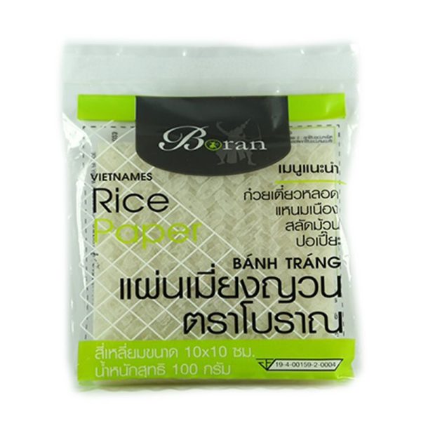 Boran Viatnames Rice Paper 100g. โบราณ แผ่นใบเมี่ยงญวณแบบสี่เหลี่ยม 100กรัม