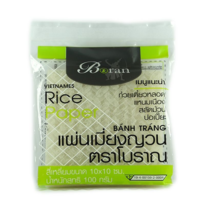 Boran Viatnames Rice Paper 100g. โบราณ แผ่นใบเมี่ยงญวณแบบสี่เหลี่ยม 100กรัม 1