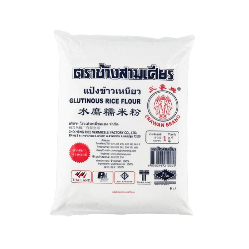 Erawan Brand Glutinous Rice Flour 1kg. ช้างสามเศียร แป้งข้าวเหนียว 1กก. 1