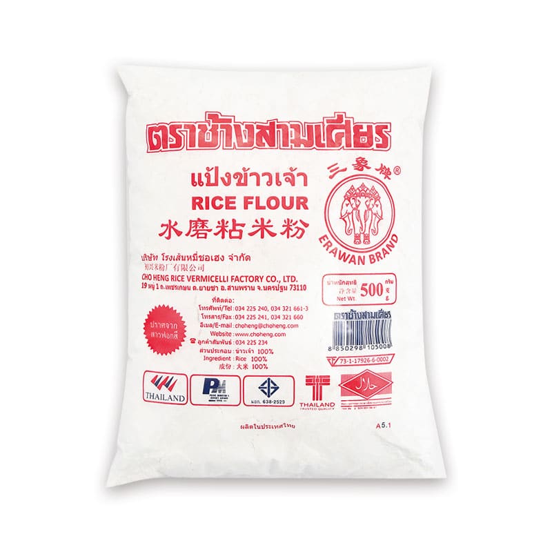 Erawan Brand Rice Flour 500g. ช้างสามเศียร แป้งข้าวเจ้า 500กรัม 1
