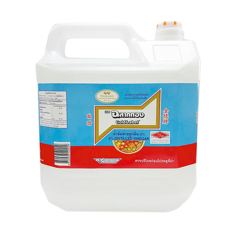 Gold Label Brand 5 Distilled Vinegar 4.5L. ฉลากทอง น้ำส้มสายชูกลั่น5 4.5ลิตร 1