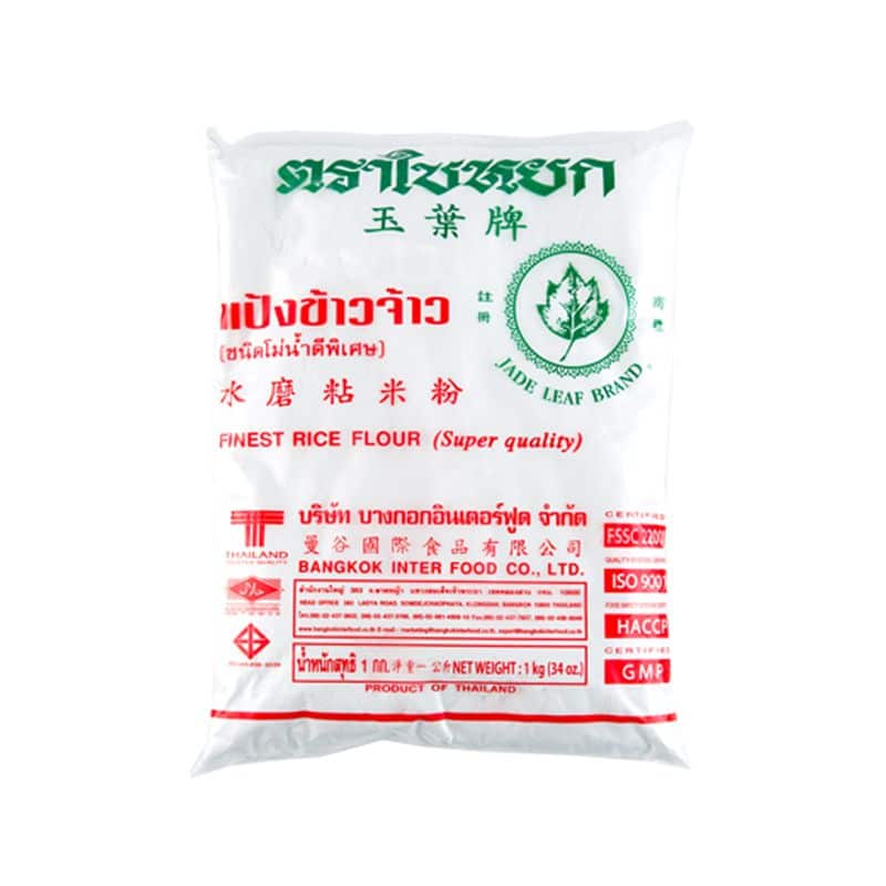 Jade Leaf Brand Finest Rice Flour 1000g. ใบหยก แป้งข้าวจ้าว 1000กรัม 1
