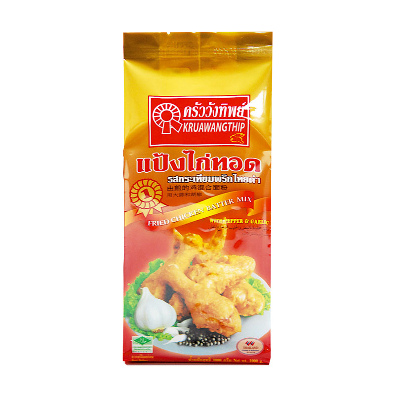Kruawangthip Fried Chicken Batter Mix With PepperGarlic 1000g. ครัววังทิพย์ แป้งไก่ทอดรสกระเทียมพริกไทยดำ 1000กรัม 1