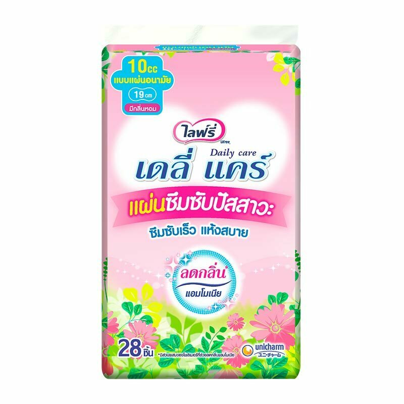 Lifree Daily Care Absorbent Urine Free Pads Scented 10 cc x 28 Pcs 1