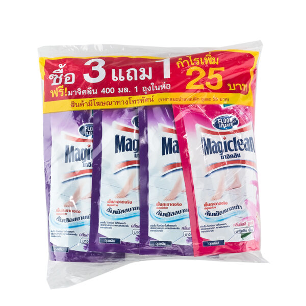 Magiclean Floor Cleaner Lavender 800ml.×Pack3 มาจิคลีน ผลิตภัณฑ์ทำความสะอาดพื้น กลิ่นลาเวนเดอร์ 800มล.×แพ็ค3