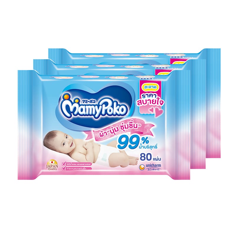 Mamy Poko Baby Wipes Comfort Price 80pcs.PACK 3 1