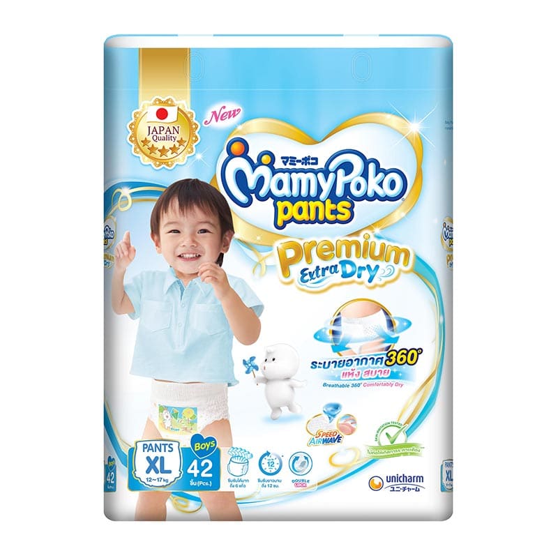 MamyPoko Pants Premium Extra Dry For Boy Size XL x 42 Pcs 1