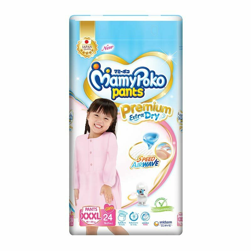 MamyPoko Pants Premium Extra Dry For Girl Size XXXL x 24 Pcs 1