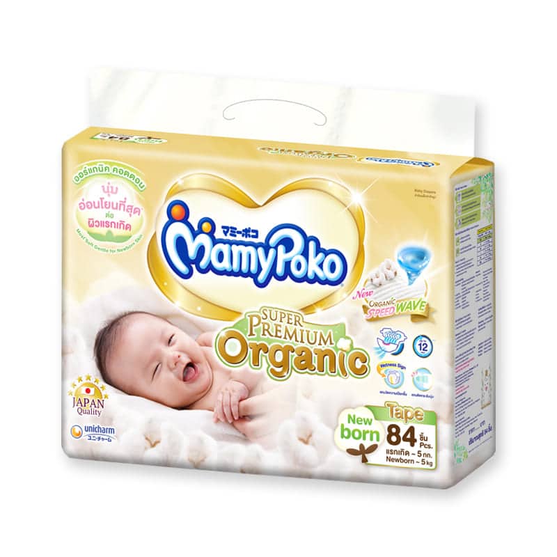 MamyPoko Tape Organic New Born x 84 pcs 1