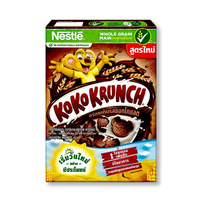 Nestle Koko KrunchJ 500g. เนสท์เล่ โกโก้ครั้นช์ 500กรัม 1
