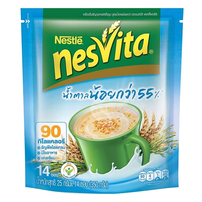Nestle Nesvita Instant Whole Grain Cereal Beverage Less Sweet 1