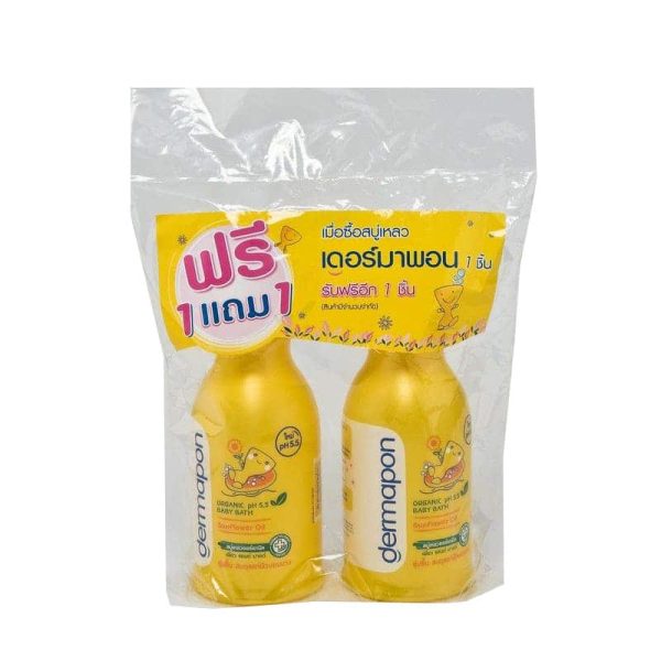 Dermapon Baby Bath Organic(Yellow) 480ml. Pack2  เดอร์มาพอน สบู่เหลวออร์แกนิค(สีเหลือง) 480กรัม แพ็ค2