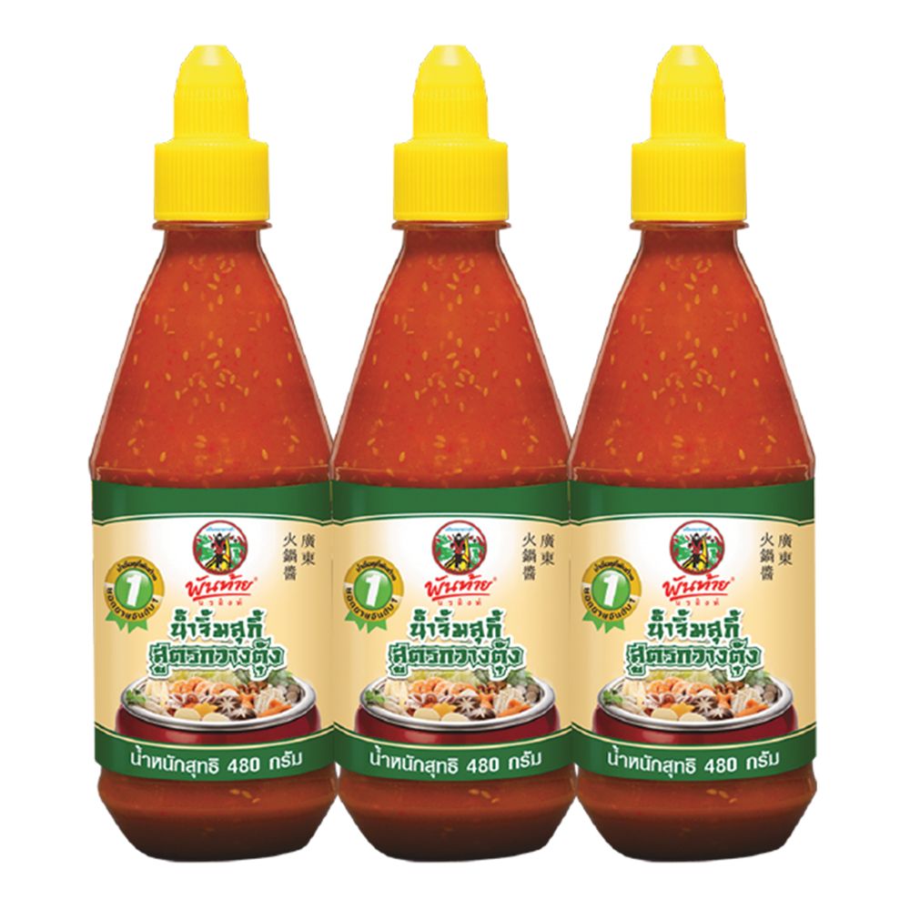 Pantainorasingh Sukiyaki Sauce 480g.×Pack3 พันท้ายนรสิงห์ น้ำจิ้มสุกี้ สูตรกวางตุ้ง 480กรัม×แพ็ค3 1