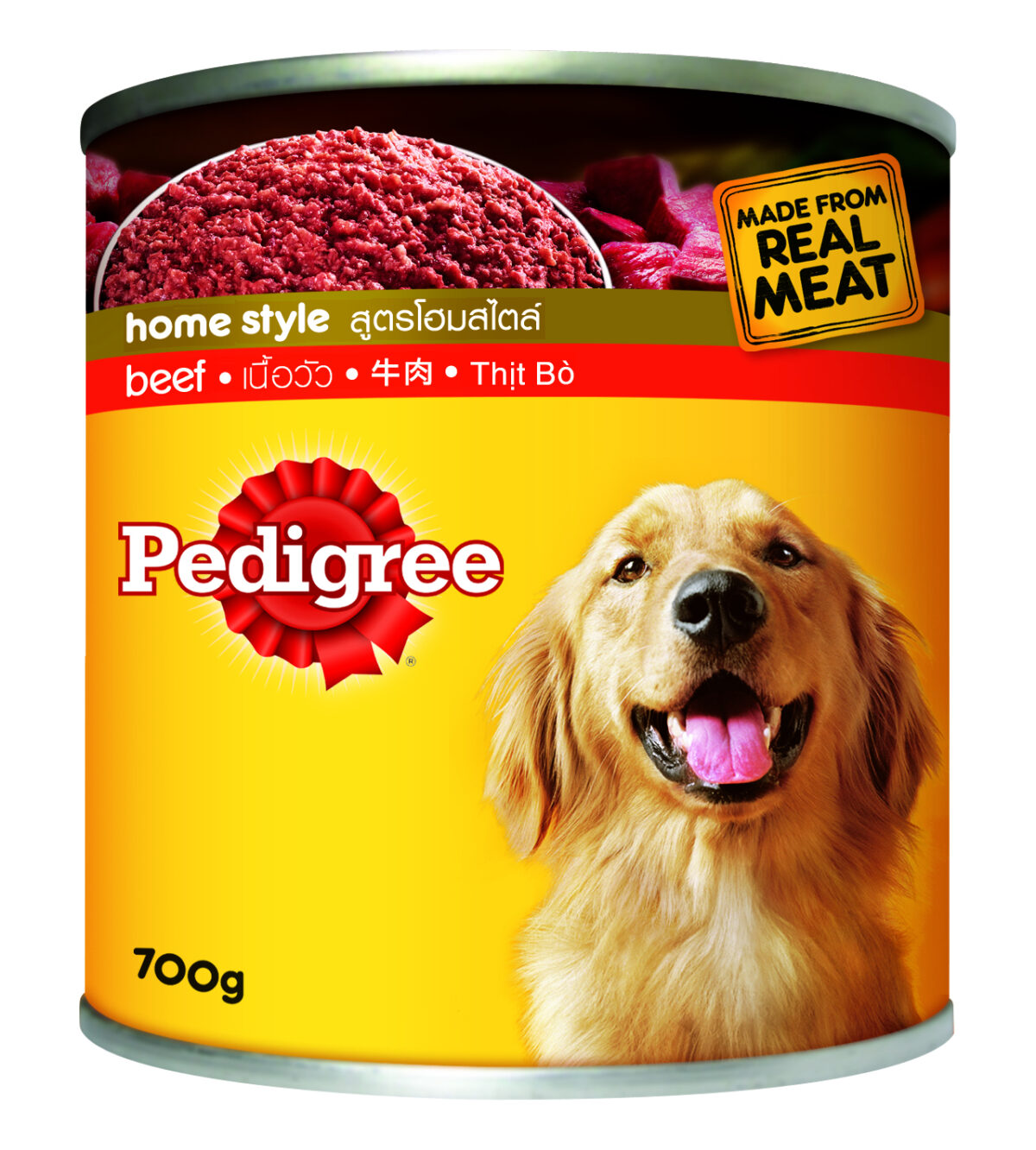 Pedigree DOG FOOD BEEF 700 g. 2 pc 1