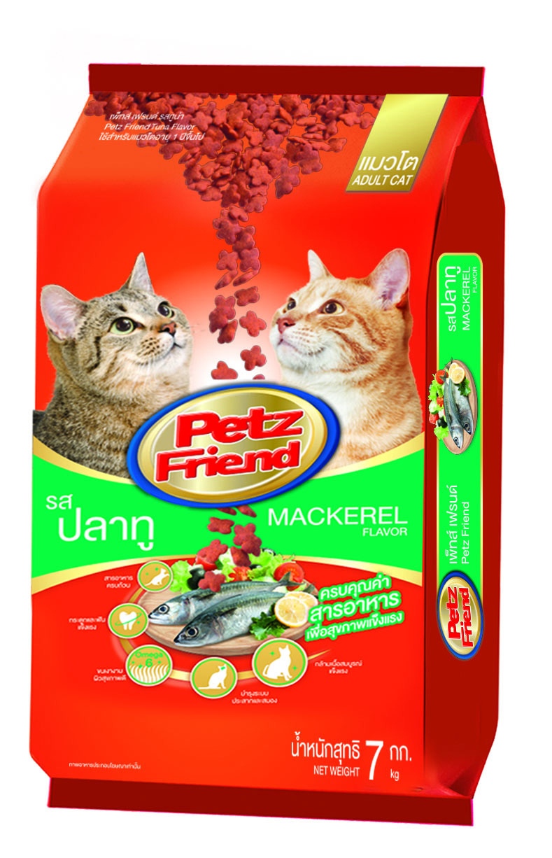 Petz Frien USd CAT FOOD MACKEREL 7 kg 1