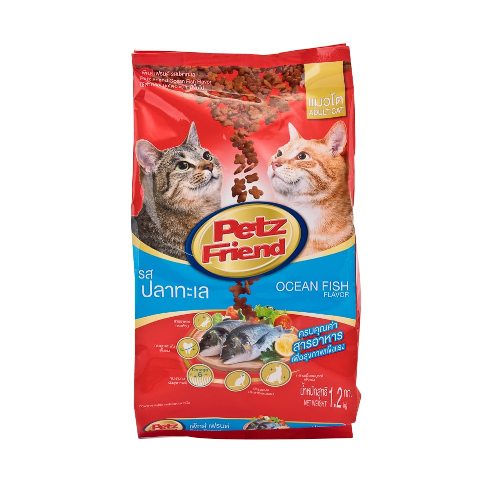 Petz Friend Seafish Flavored Cat Food 1.2 kg 1