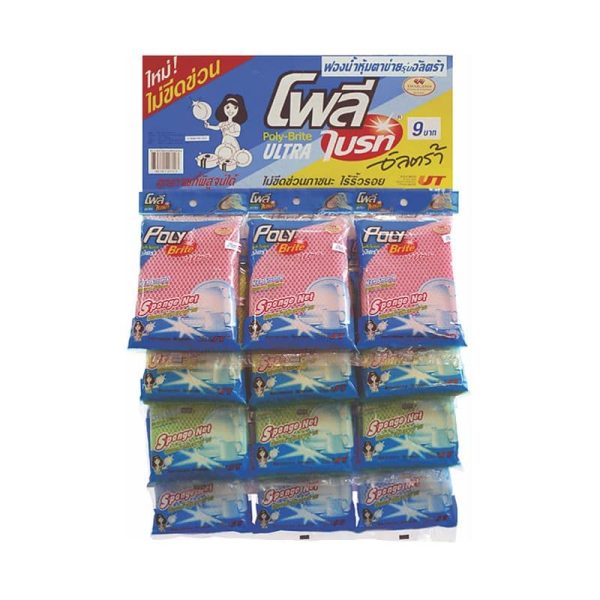 Poly Brite Sponge with Net(J) 12pcs. โพลีไบรท์ ฟองน้ำหุ้มตาข่าย 12ชิ้น