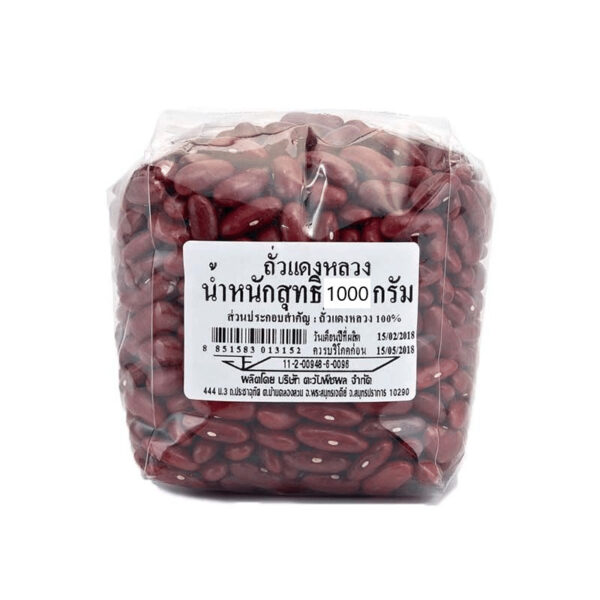 Red Bean(J) 1kg. ถั่วแดงหลวง 1กก.