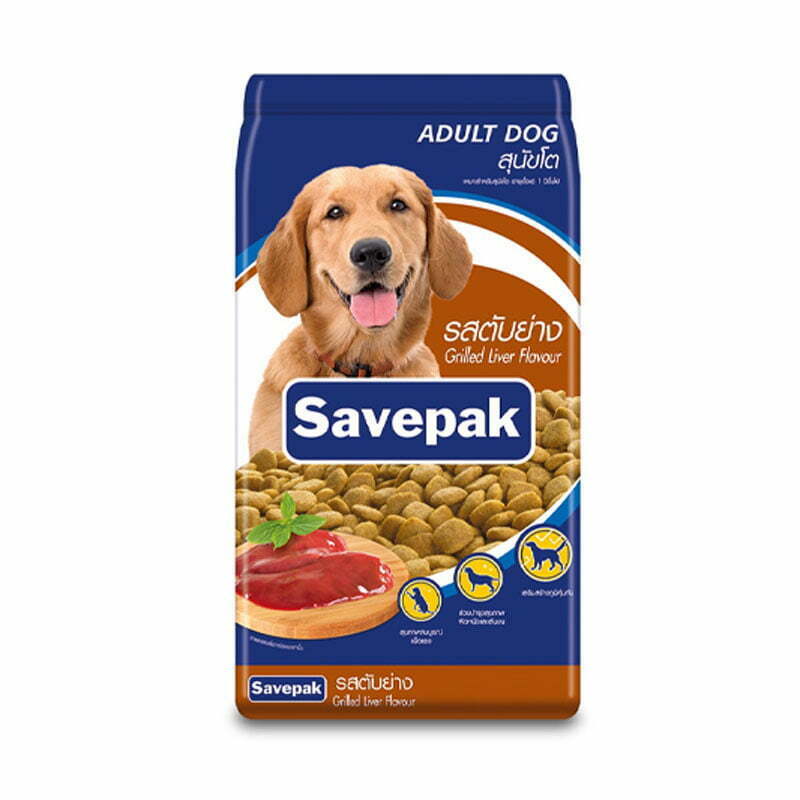 Savepak Adult Dog Food Grilled Liver Flavour 3 kg 1