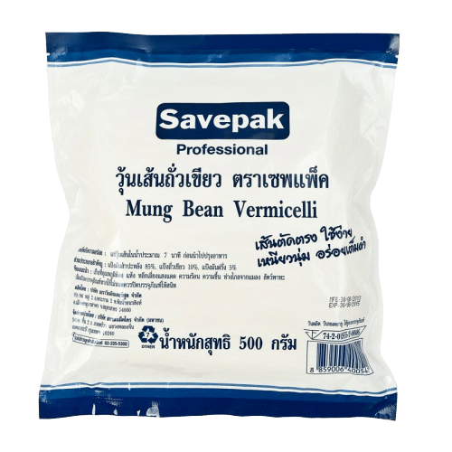 Savepak Mung Bean Vermicelli 500g. เซพแพ็ค วุ้นเส้นถั่วเขียวอบแห้ง 500กรัม 1
