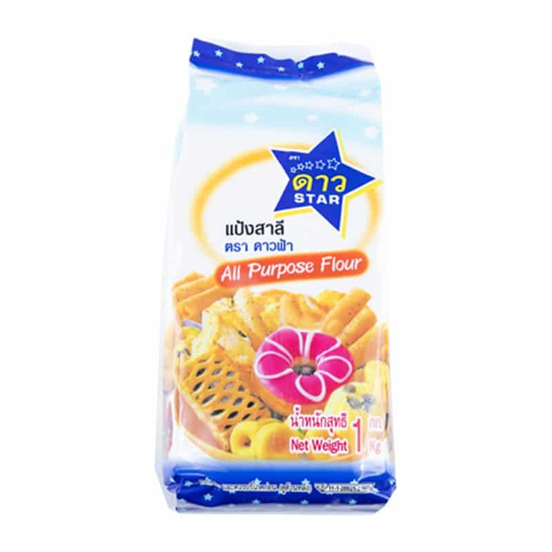Star Brand All Purpose Flour 1kg. ดาวฟ้า แป้งอเนกประสงค์ 1กก. 1