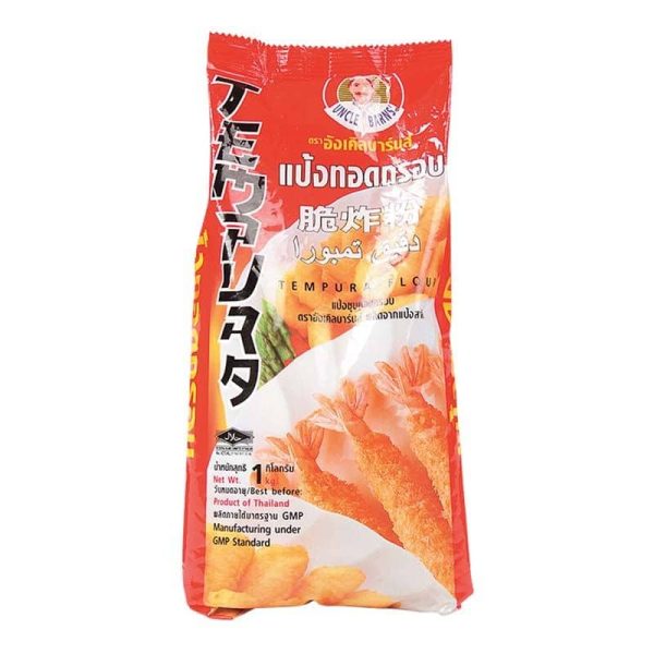 Uncle Barns Brand Tempura Flour 1kg. อังเคิลบาร์นส์ แป้งทอดกรอบ 1กก.