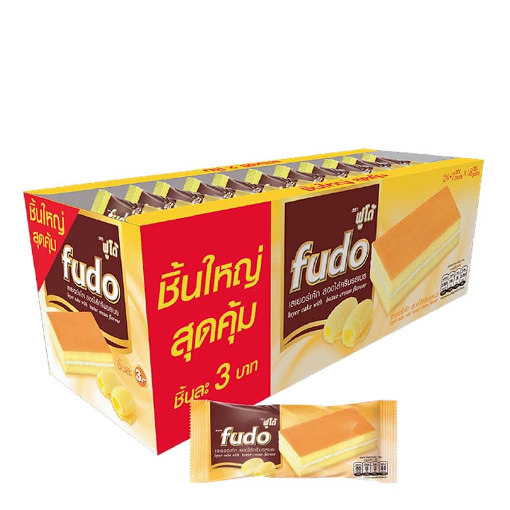 fudo butter 1