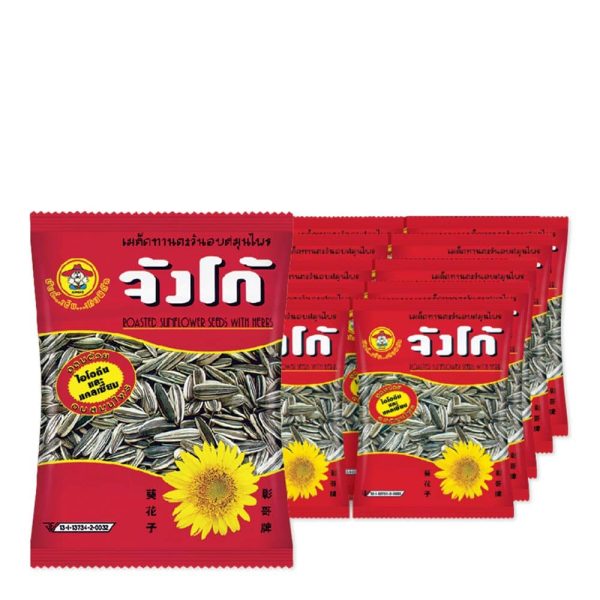 Jangko Roasted Sunflower Seeds With Herbs 18g.×12pcs. จังโก้ เมล็ดทานตะวันอบสมุนไพร 18กรัม×12ซอง