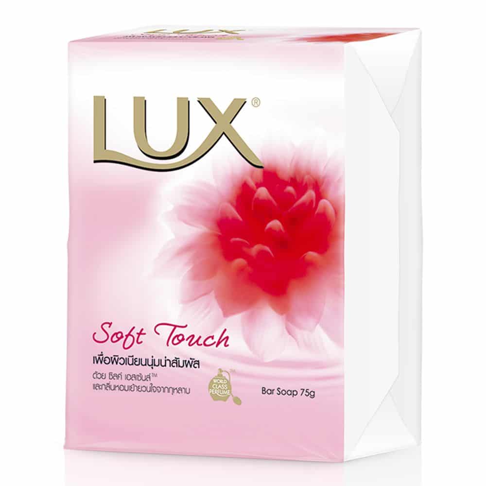 lux soft bar 1