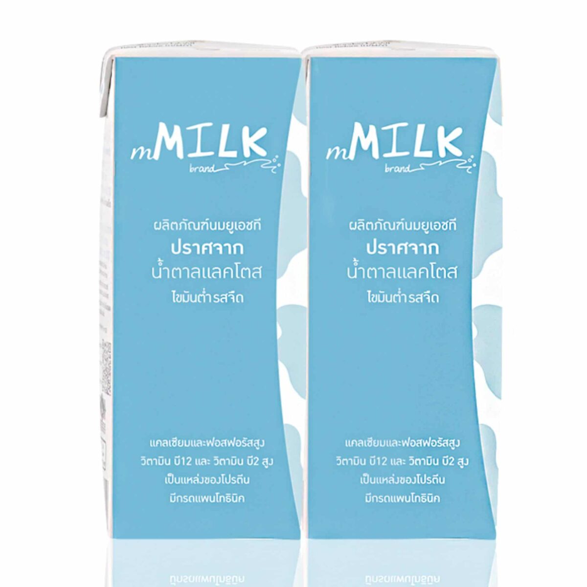 mMilk UHT Milk Lactose Free Low Fat Plain 180ml.×2 เอ็มมิลค์ นมยูเอชทีปราศจากน้ำตาลแลคโตสไขมันต่ำรสจืด 180มล.×2 1 1