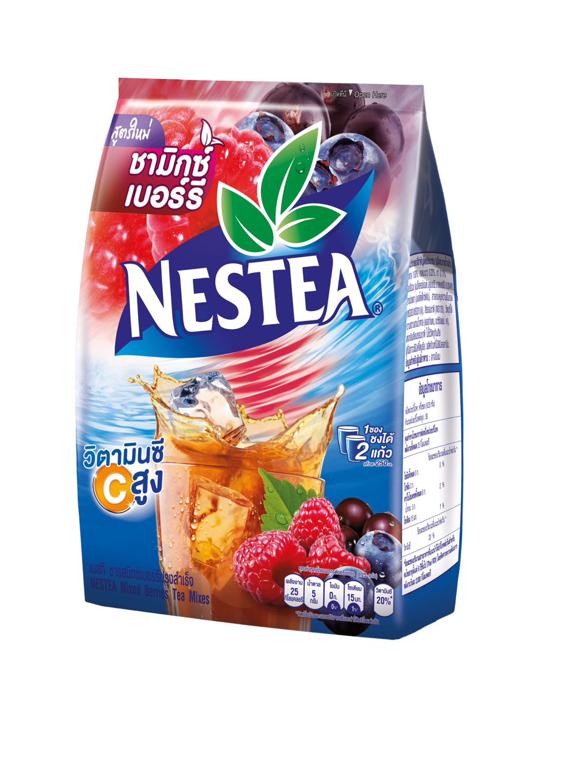 nestle mix berry tea 1