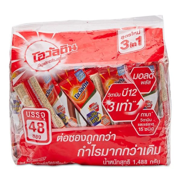 Ovaltine 3in1 Chocolate Flavour Malt Beverage 29g.x48pcs.โอวัลติน3อิน1เครื่องดื่มมอลต์สกัดรสช็อกโกแลต 29กรัม×48 ซอง