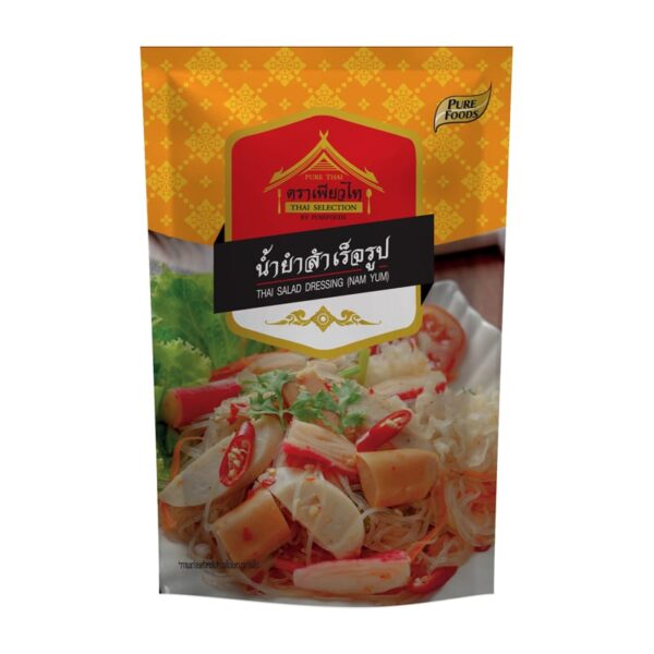 Pure Thai Thai Salad Dressing 850g. เพียวไท น้ำยำสำเร็จรูป 850กรัม