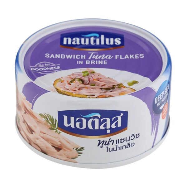 Nautilus Tuna Sandwich In Brine 170g. นอติลุสทูน่าชนิดก้อนในน้ำเกลือ 170กรัม