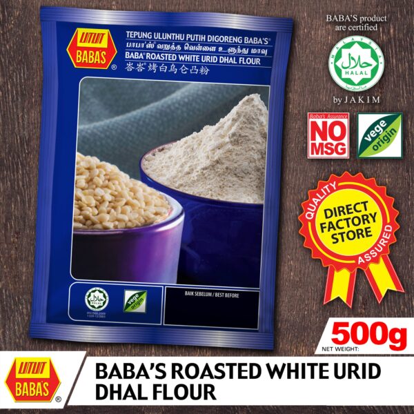 BABA'S ROASTED WHITE URID DHAL FLOUR 500g